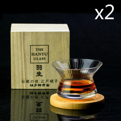 Neat Japan EDO Crystal Whisky Cappie Hanyu Glass Bowl Cup Rotatable Stripe Barley-bree Wine Glass Brandy Snifter Wood Gift Box