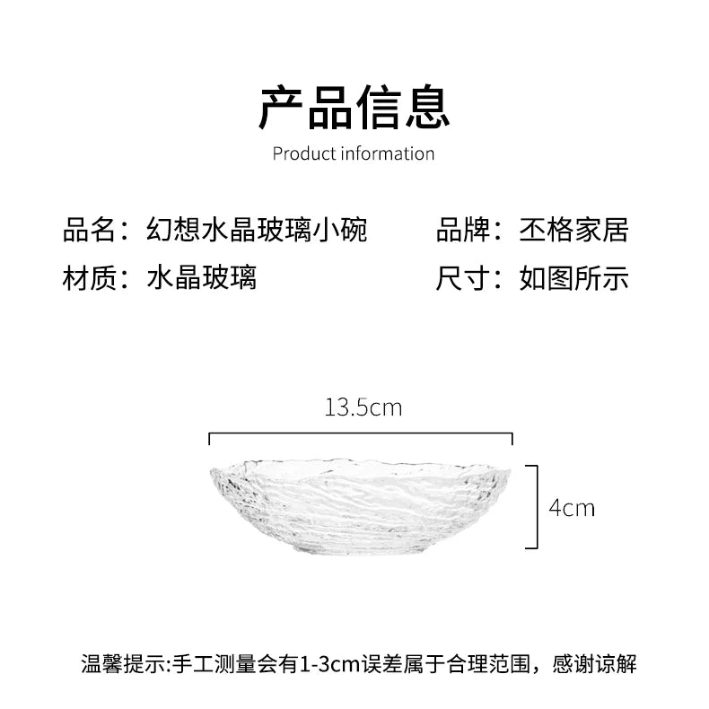 Crystal Glass Bowl Hammered Texture Modern Tableware Salad Fruit Dessert Snack Bowl Eco-Friendly Lead-Free Serving Bowl