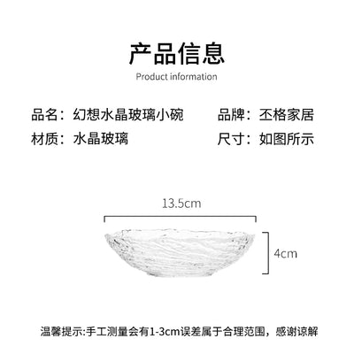 Crystal Glass Bowl Hammered Texture Modern Tableware Salad Fruit Dessert Snack Bowl Eco-Friendly Lead-Free Serving Bowl